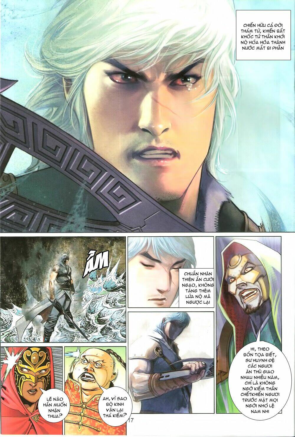 page_17.jpg