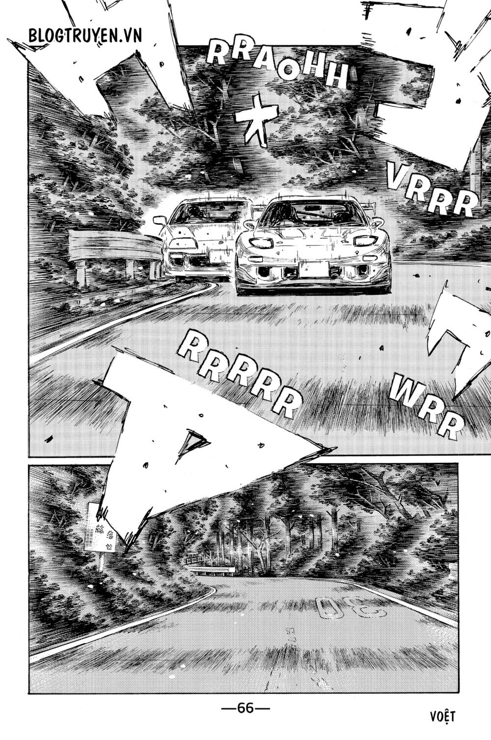 page_7.jpg