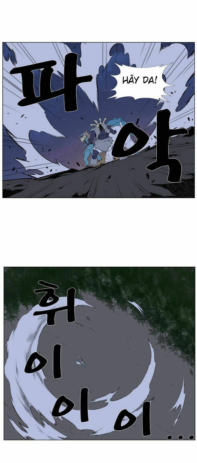 page_19.jpg
