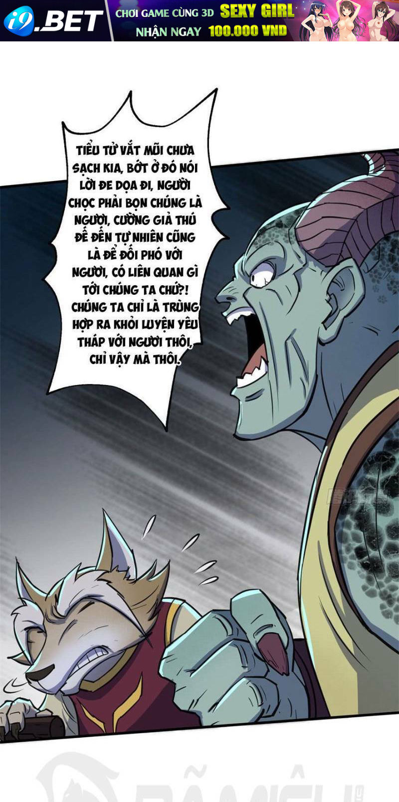 page_17.jpg