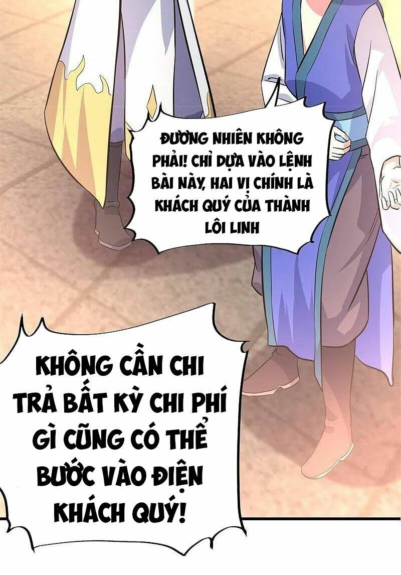 page_19.jpg
