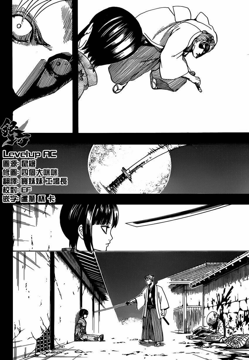 page_3.jpg