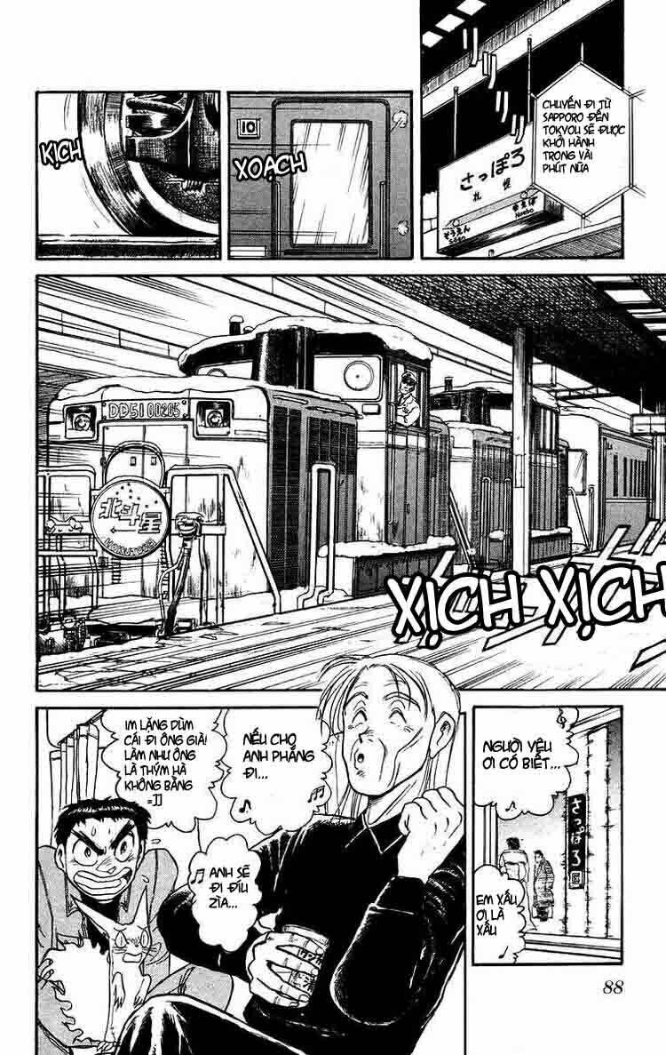 page_5.jpg