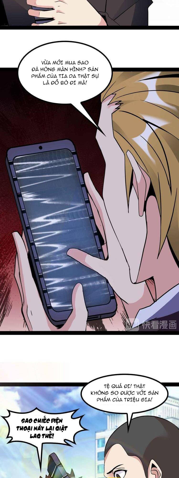page_21.jpg