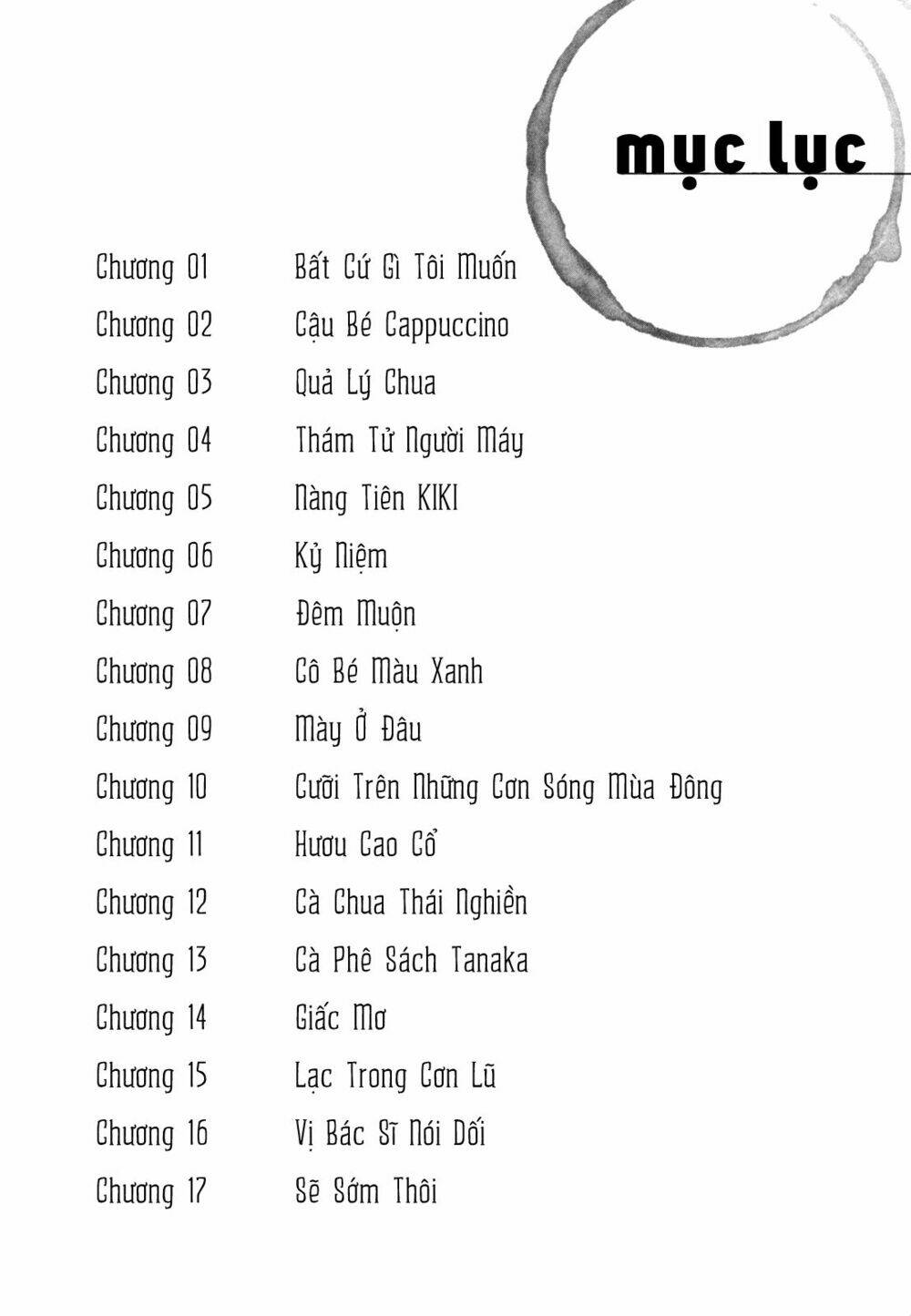 page_3.jpg