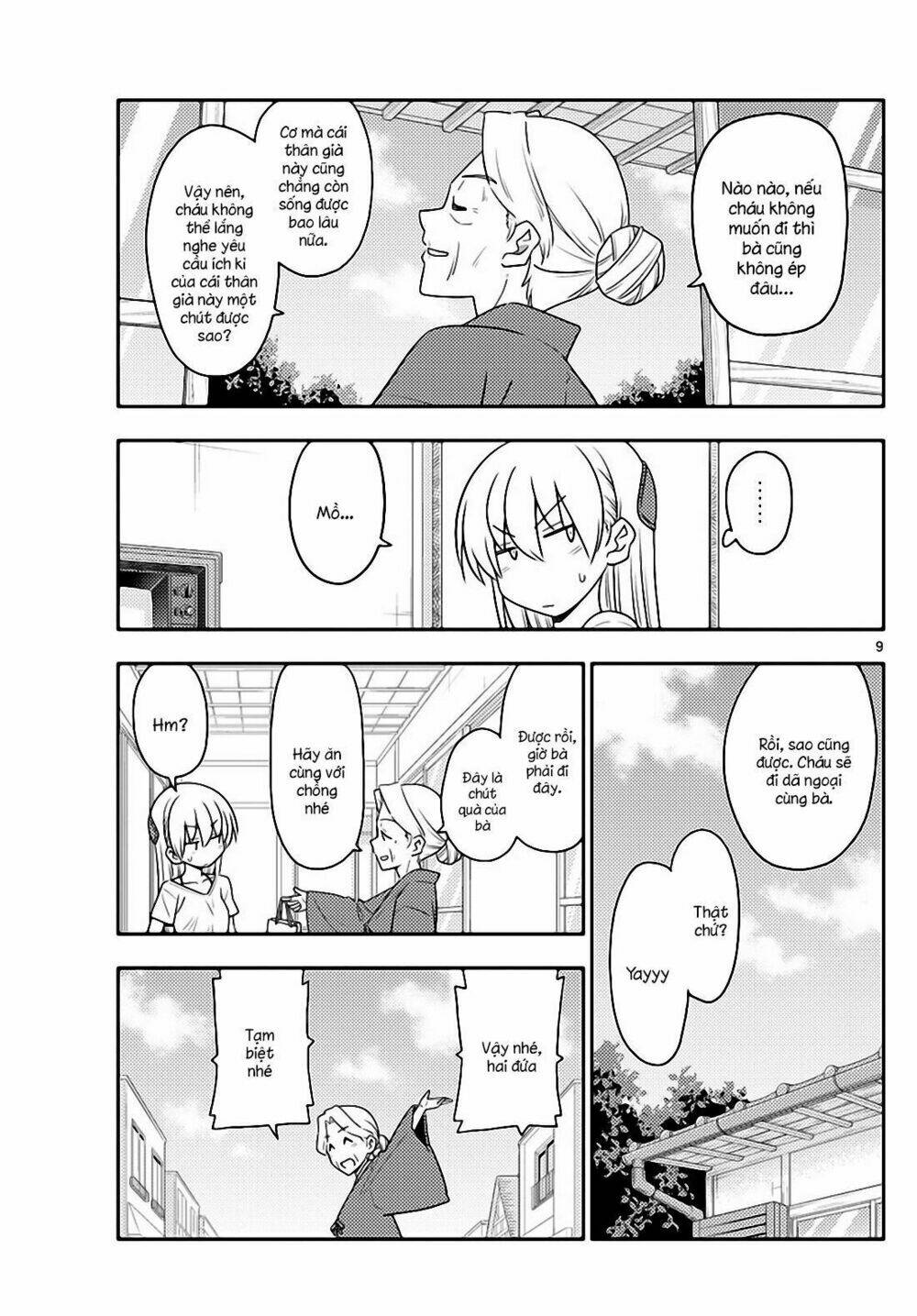 page_9.jpg