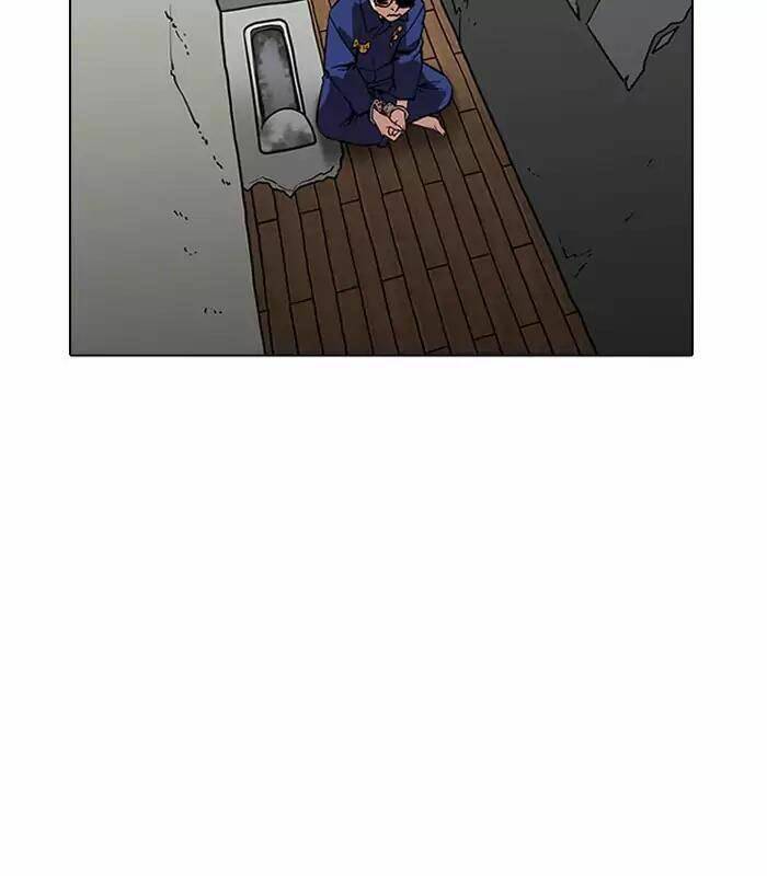 page_53.jpg