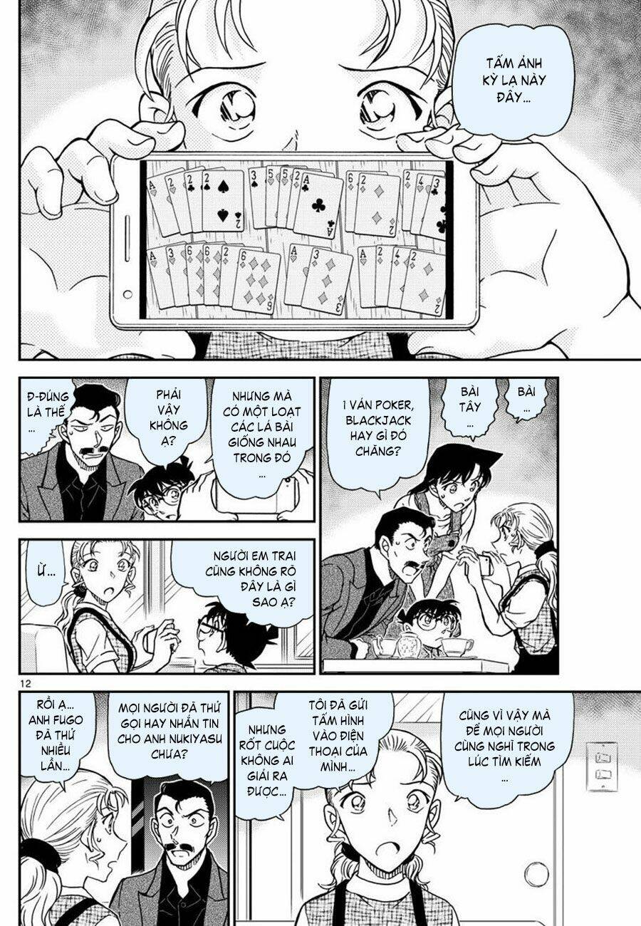 page_12.jpg