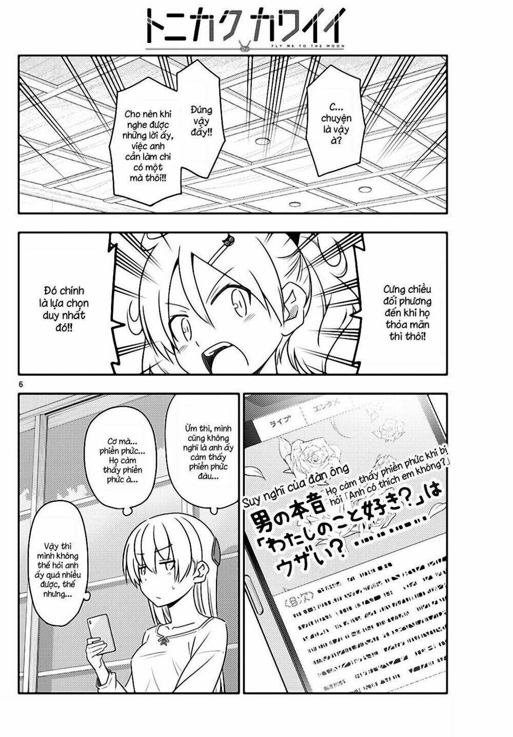 page_6.jpg