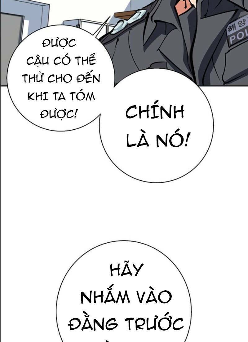 page_76.jpg