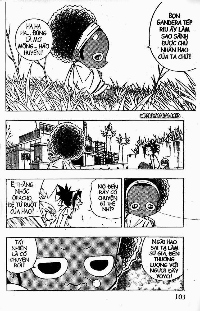 page_17.jpg