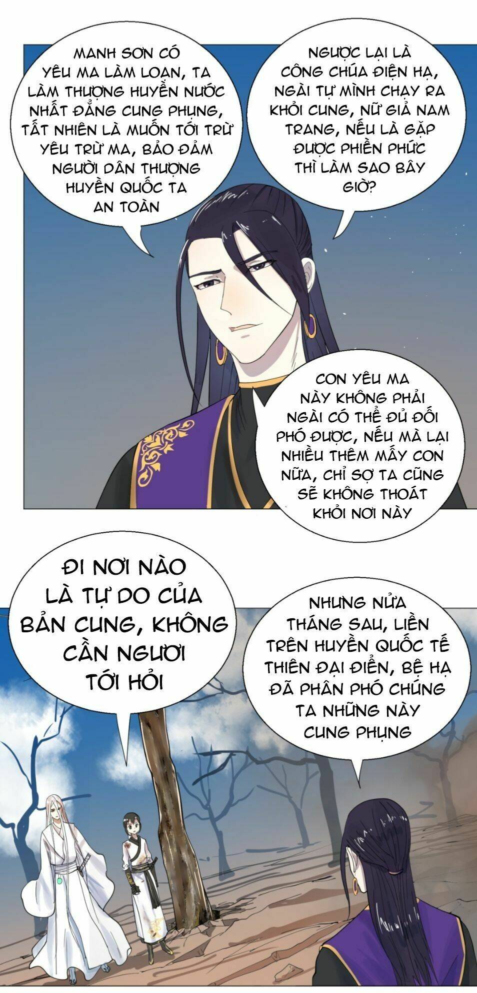 page_14.jpg