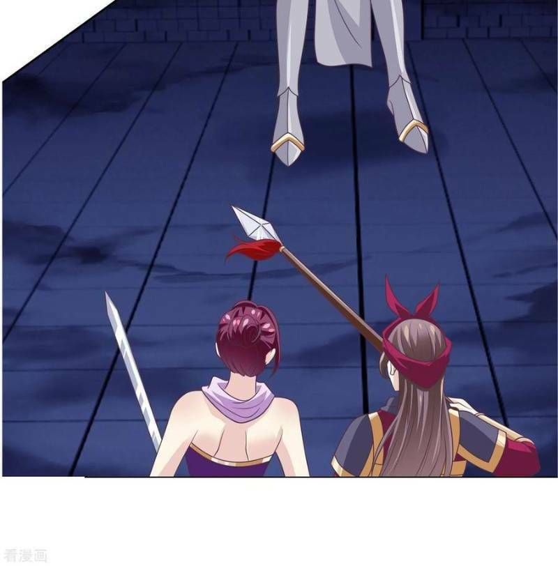 page_12.jpg