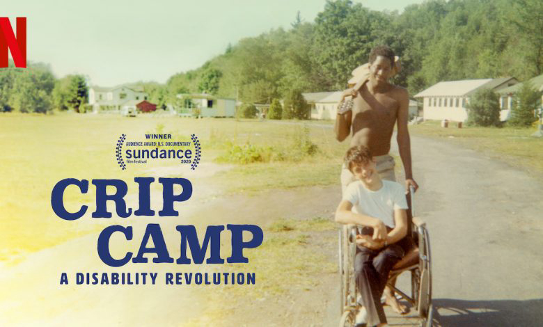 crip-camp-poster.jpg