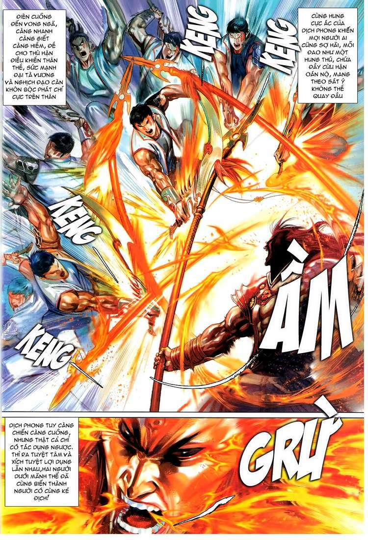 page_6.jpg