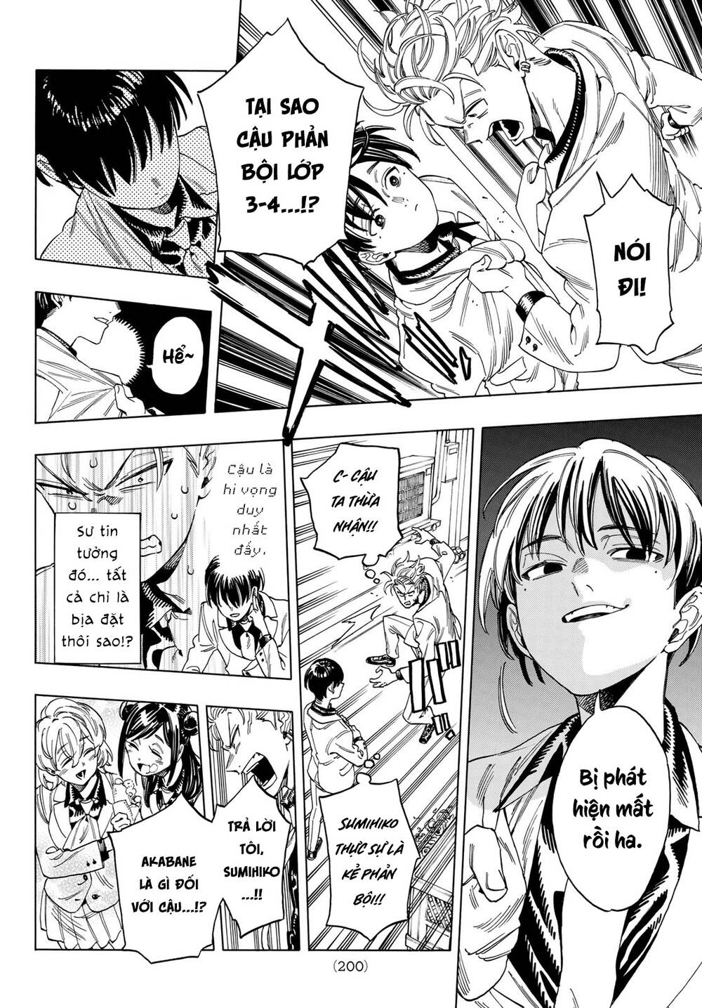 page_8.jpg