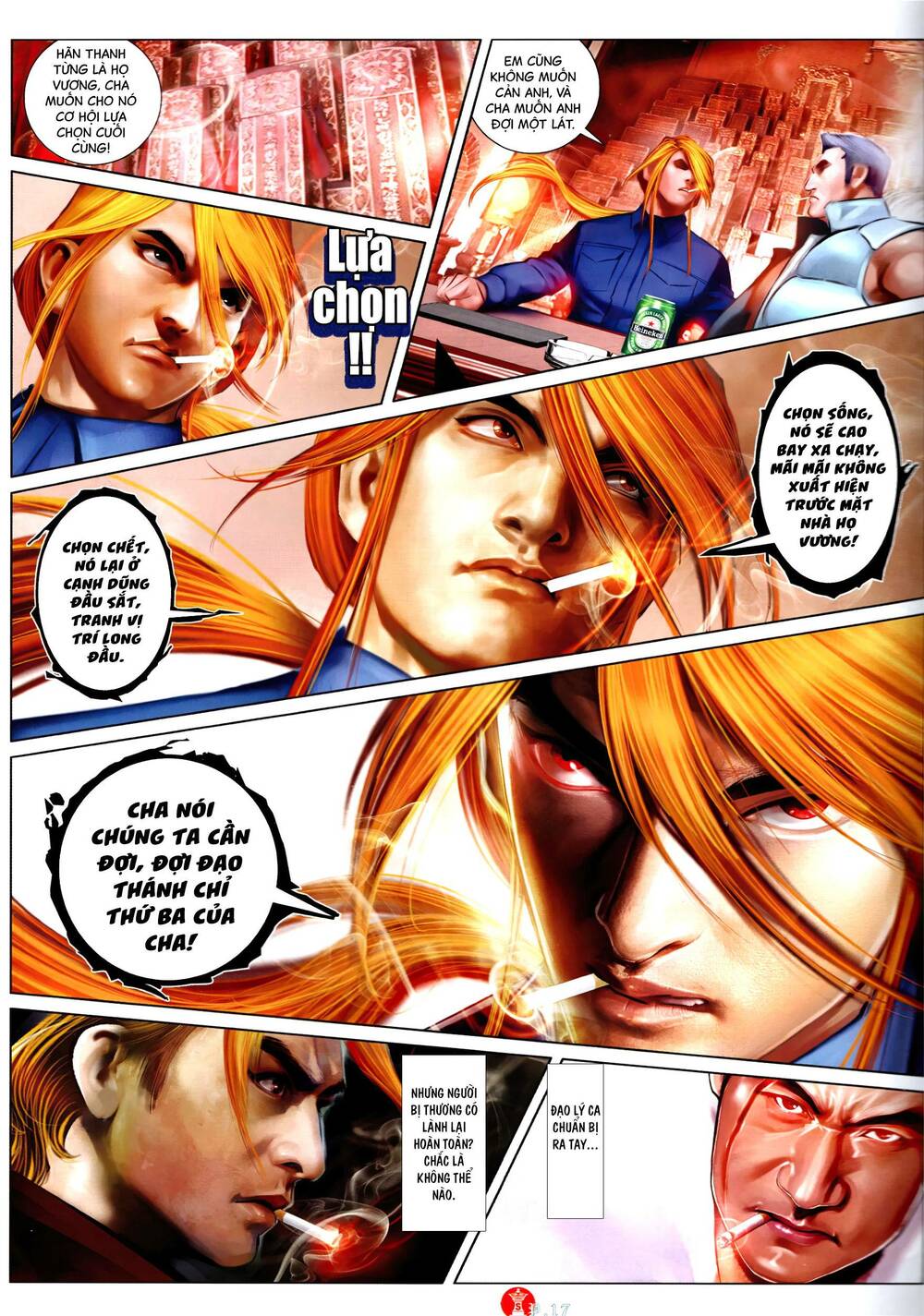 page_14.jpg