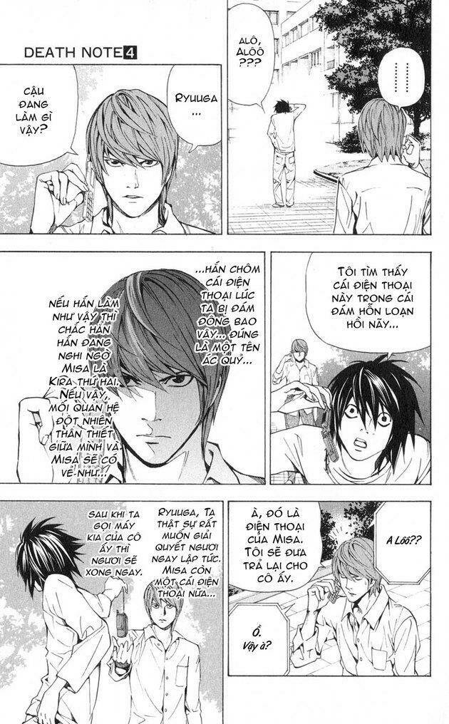 page_4.jpg