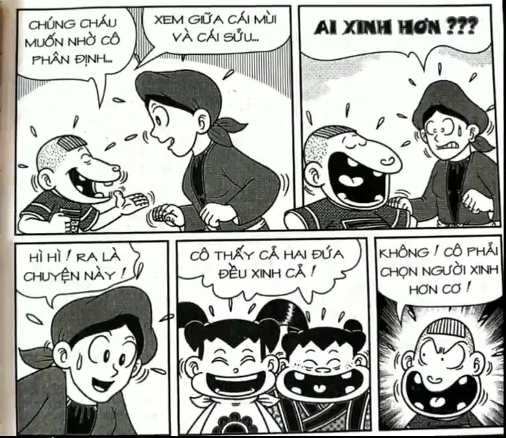 page_73.jpg