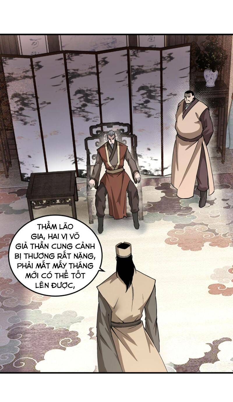 page_12.jpg
