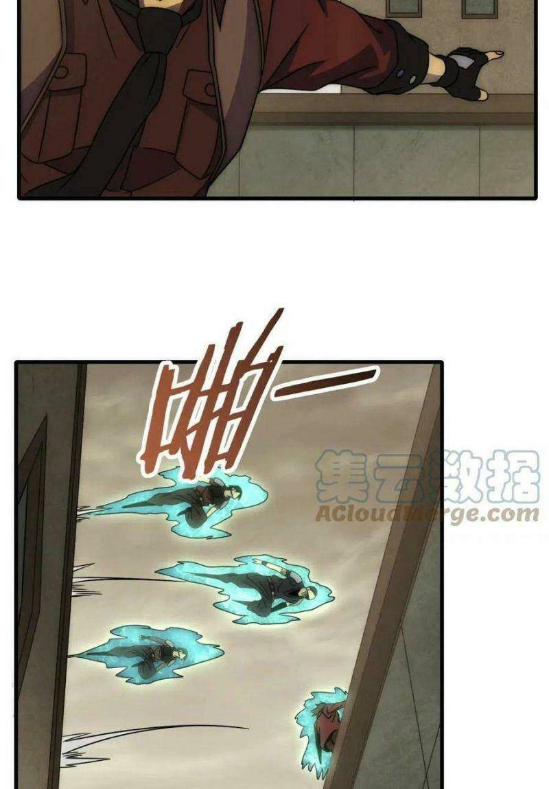 page_11.jpg
