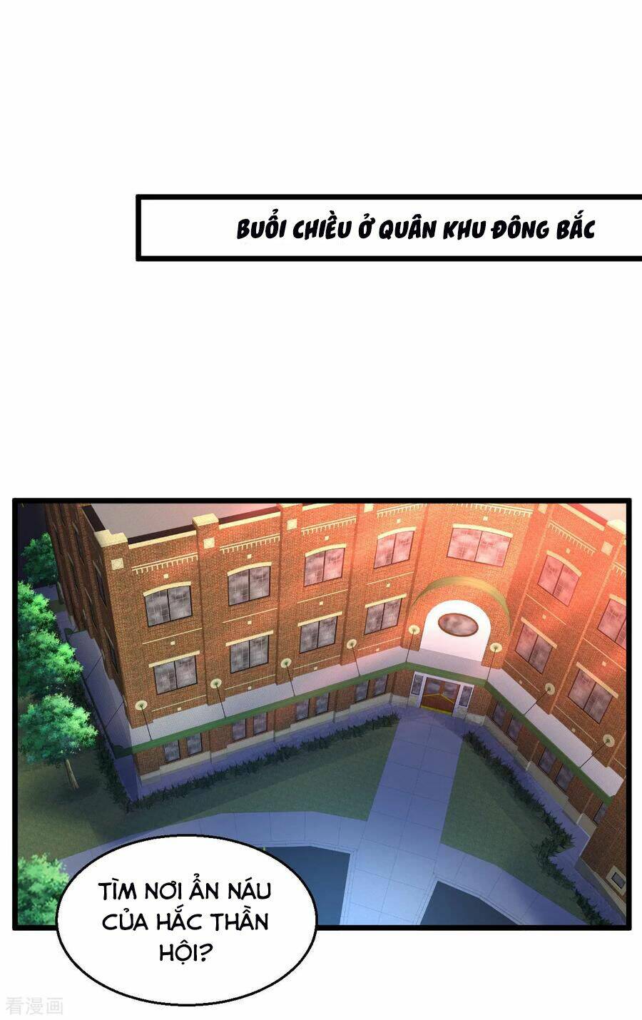 page_13.jpg