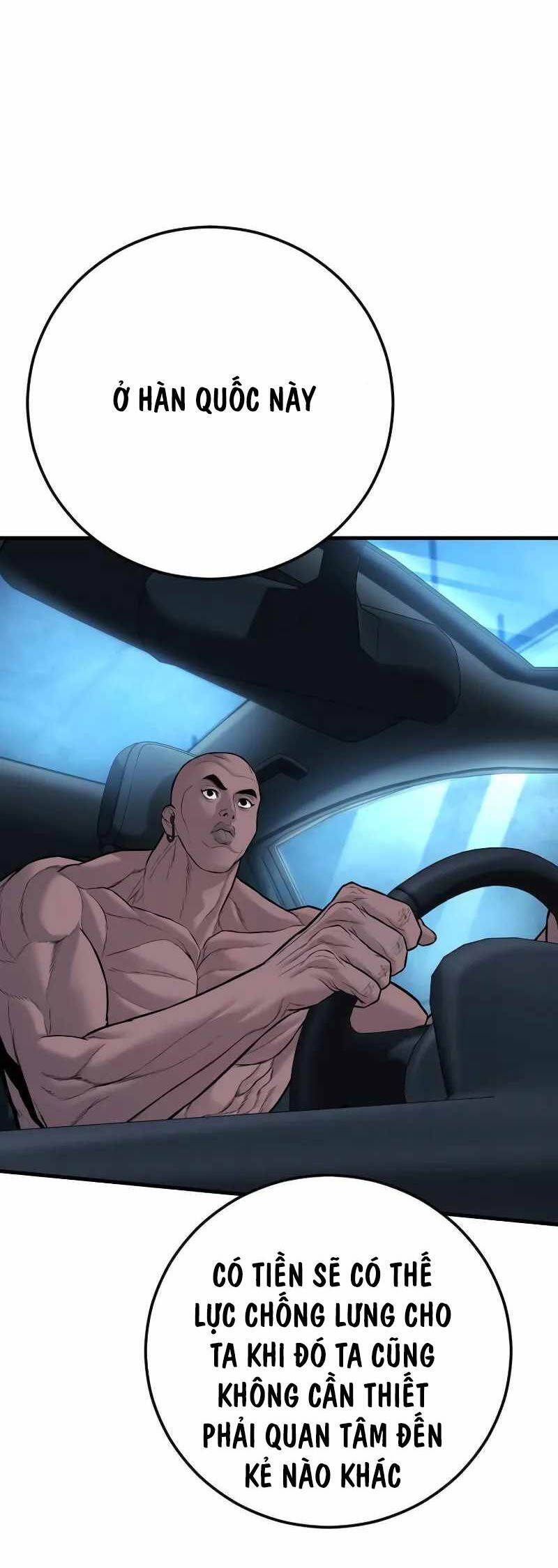 page_54.jpg