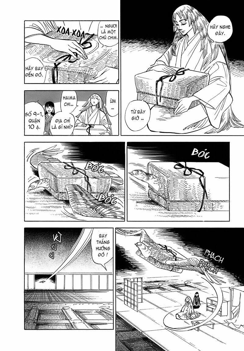page_19.jpg