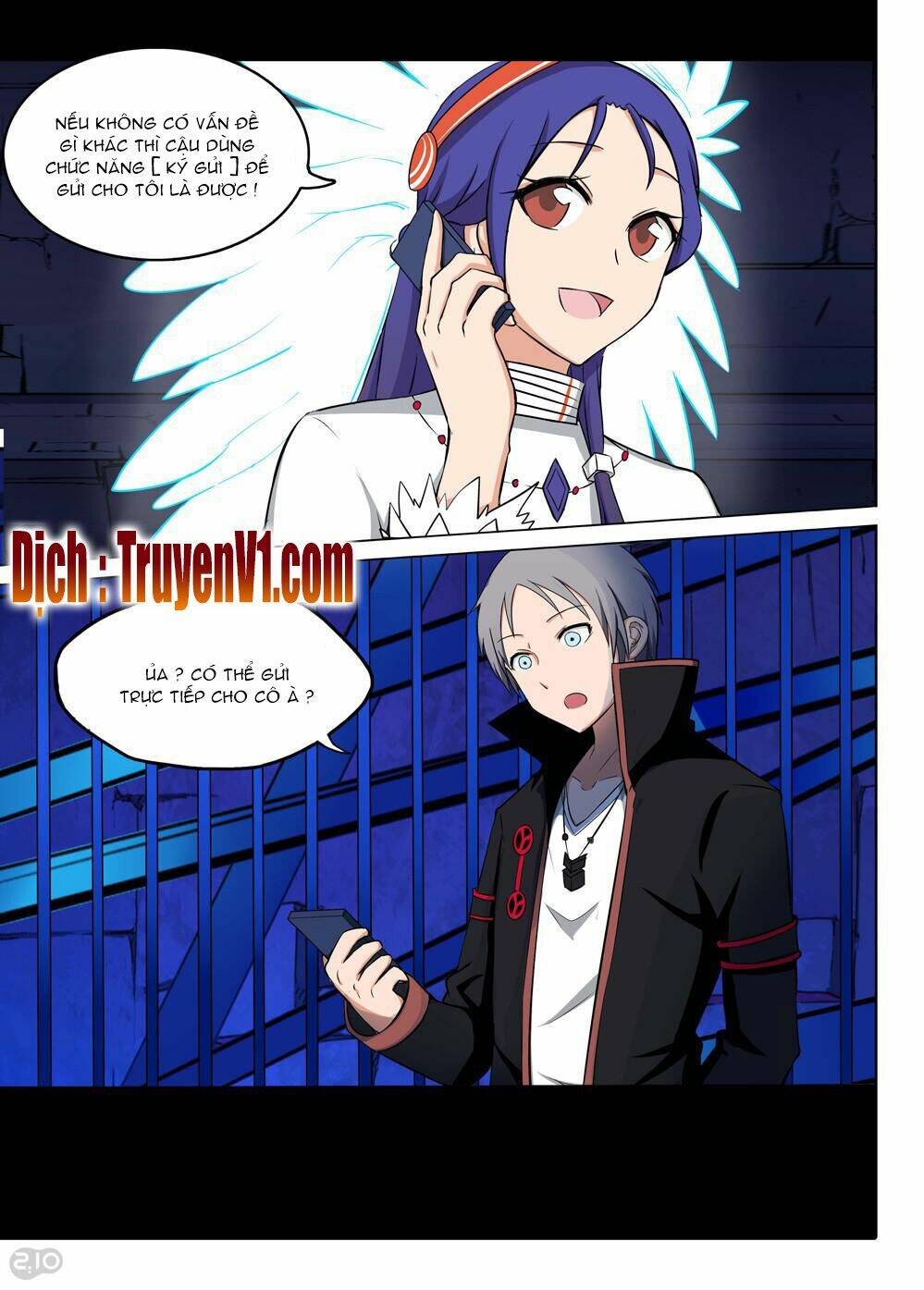page_4.jpg