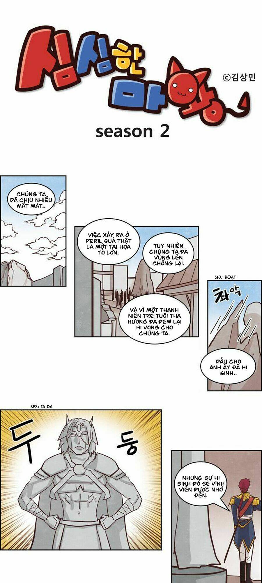page_2.jpg