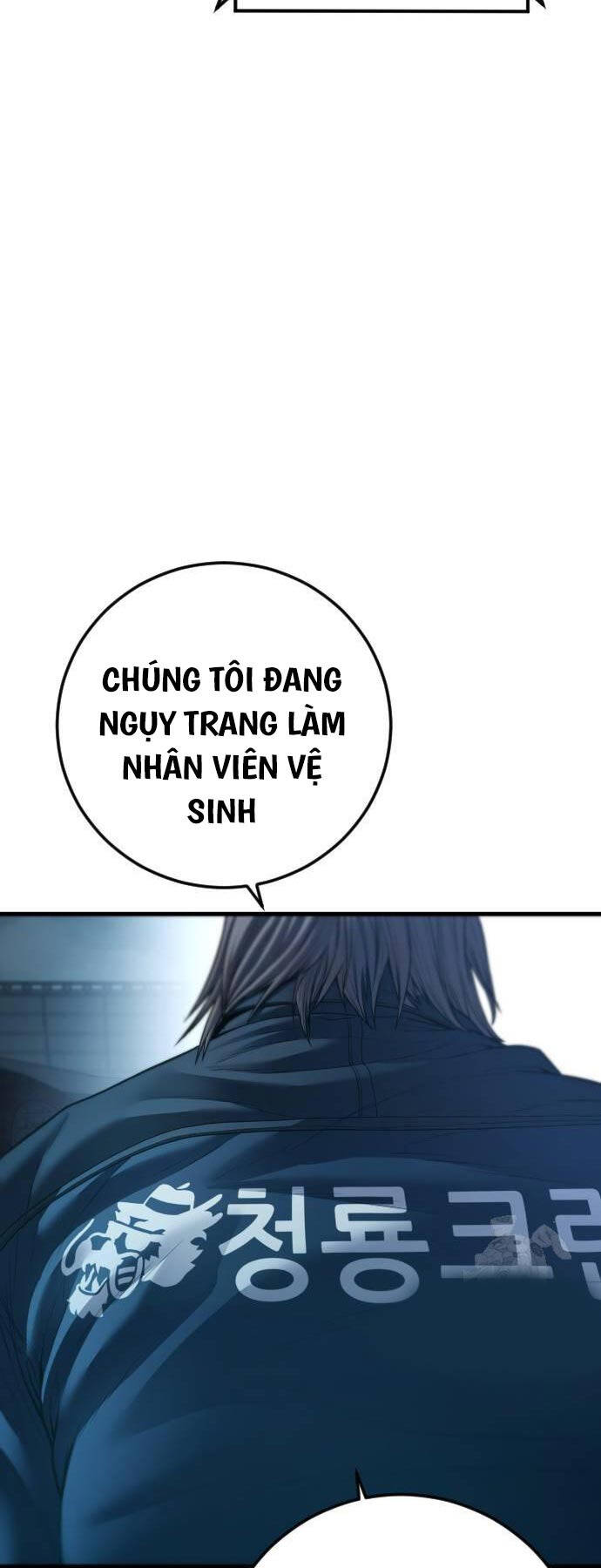 page_103.jpg