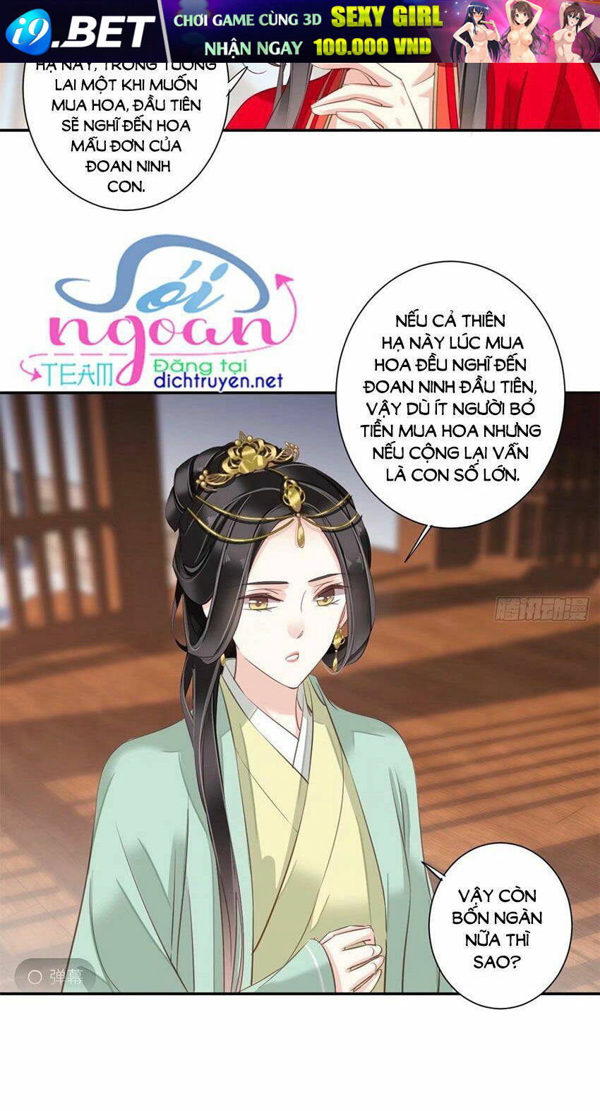 page_6.jpg