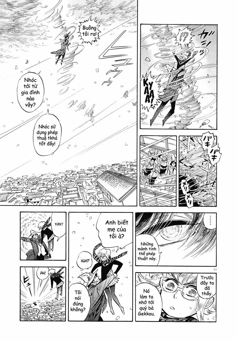 page_13.jpg
