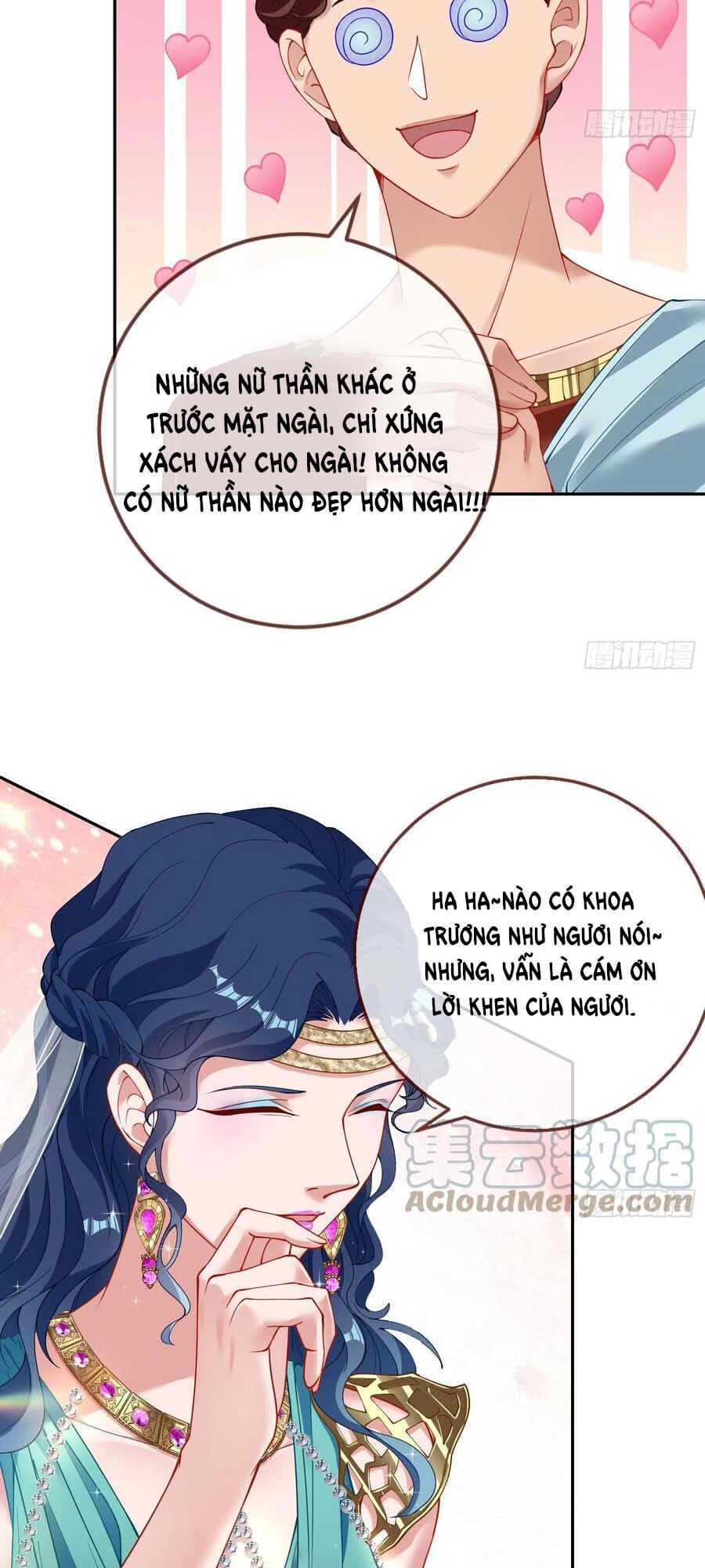 page_17.jpg