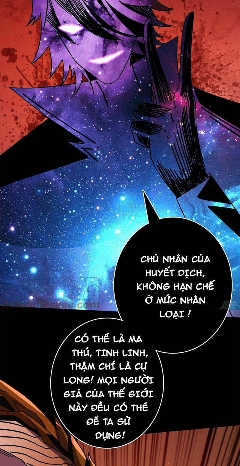 page_21.jpg
