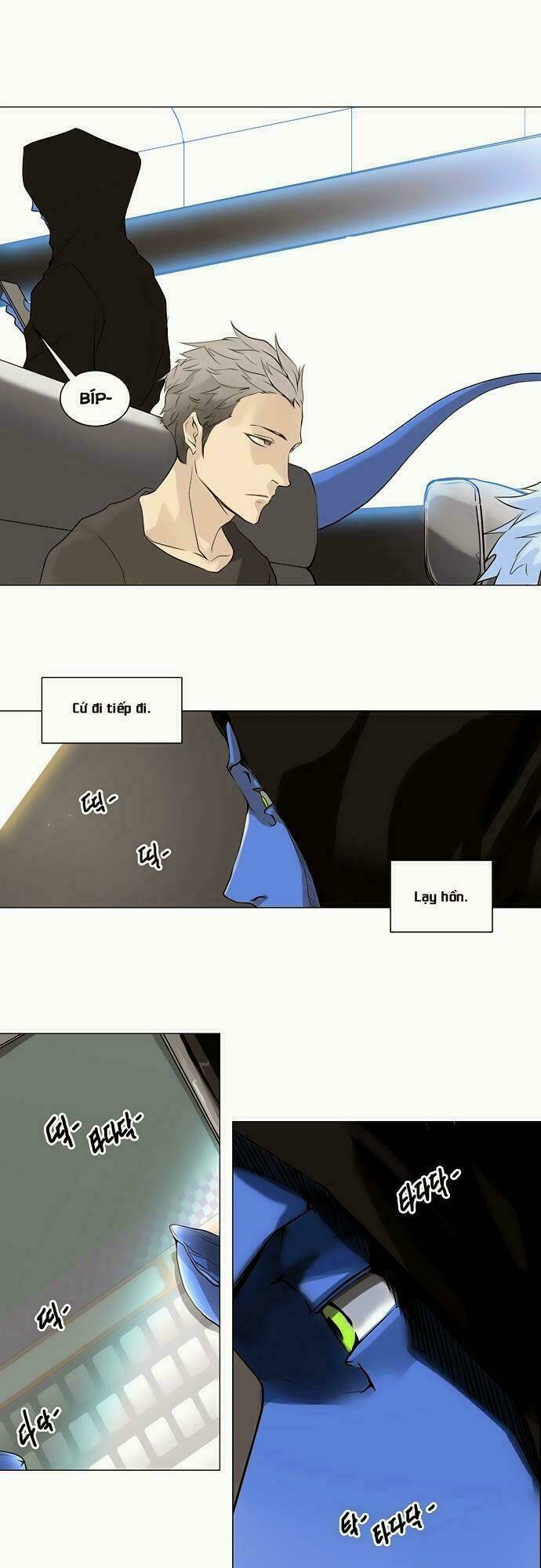 page_12.jpg