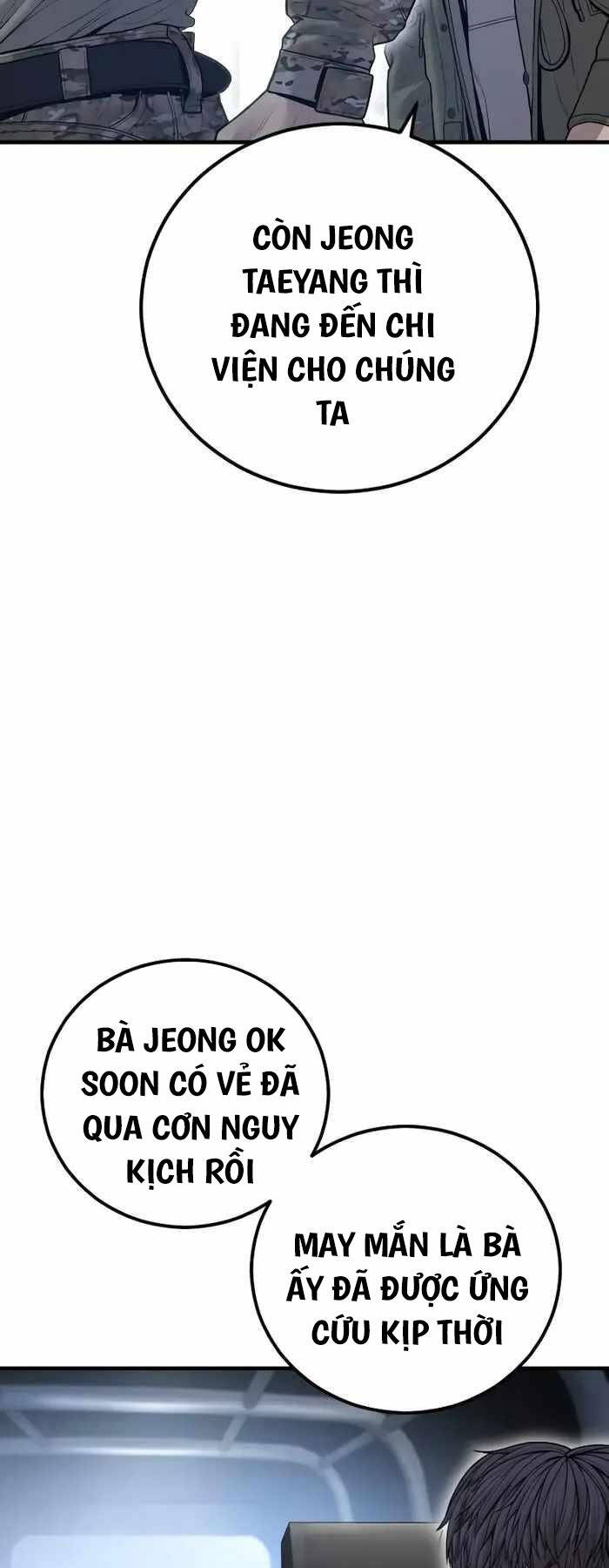 page_75.jpg