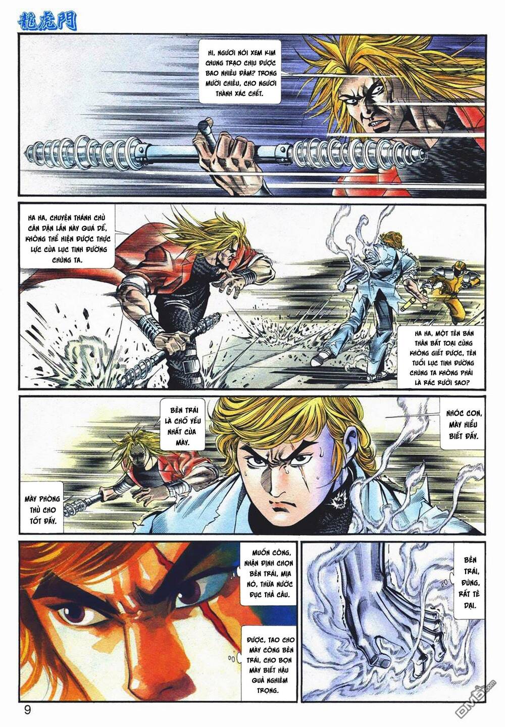 page_8.jpg
