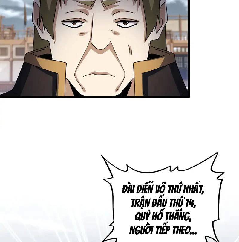 page_32.jpg