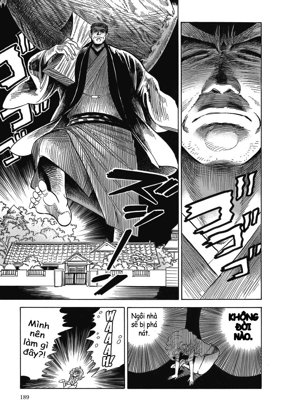 page_26.jpg