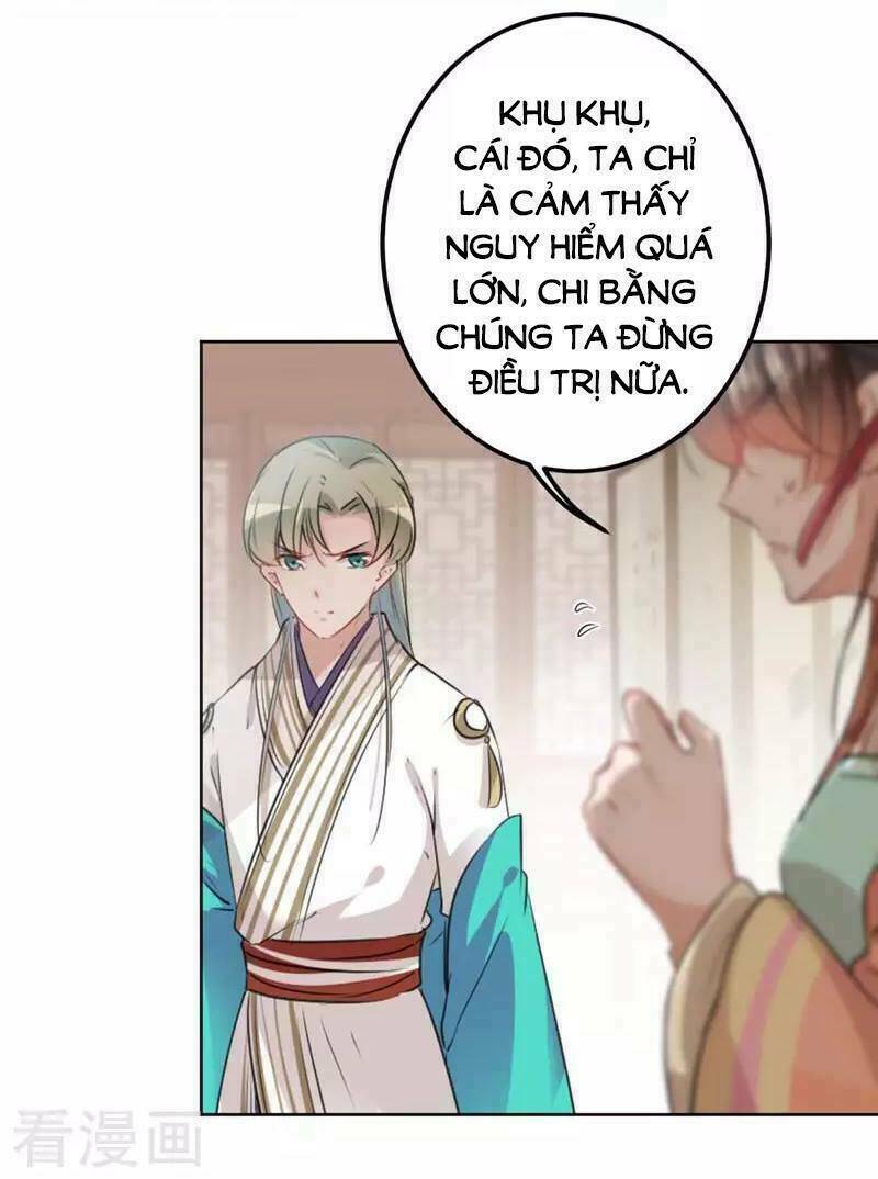 page_18.jpg