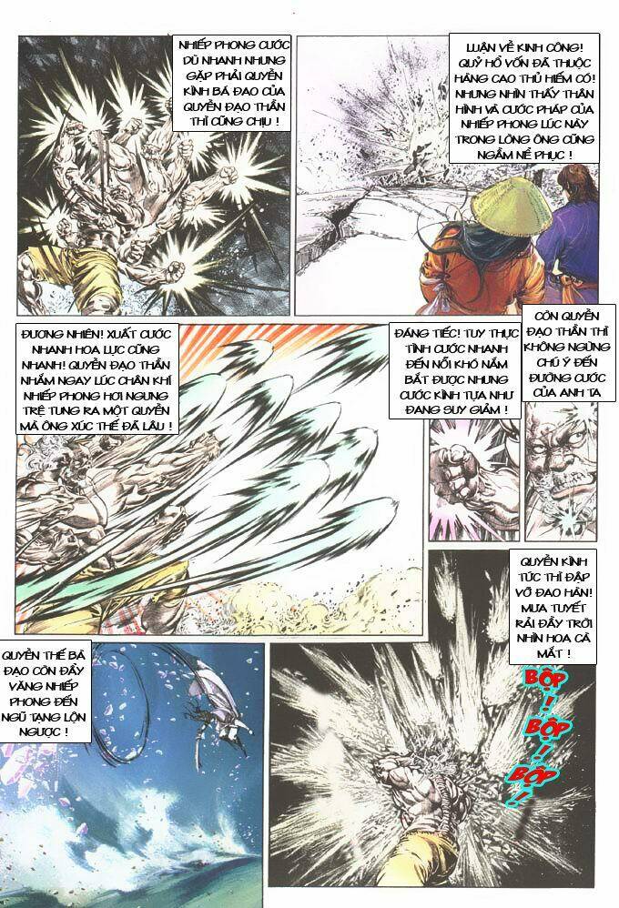 page_12.jpg