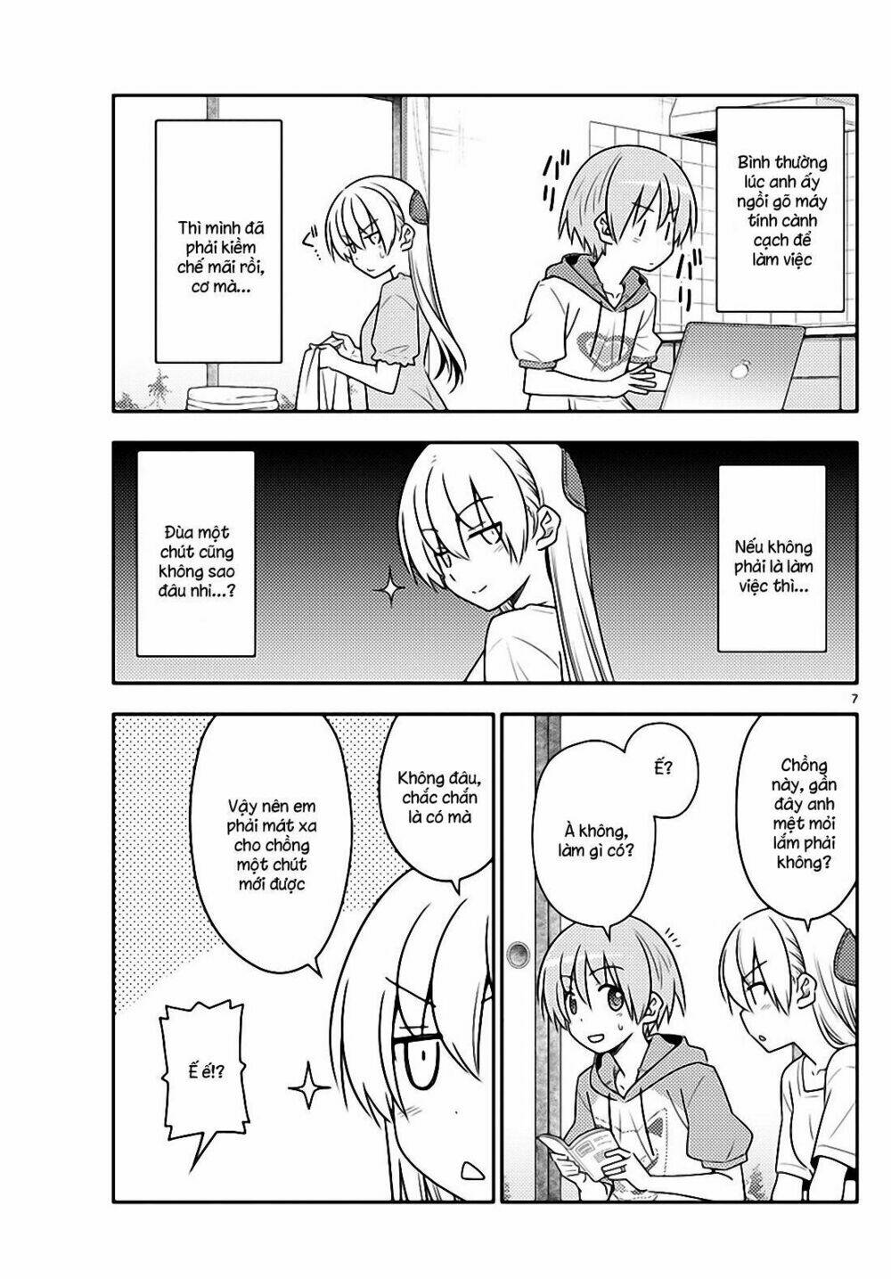 page_7.jpg