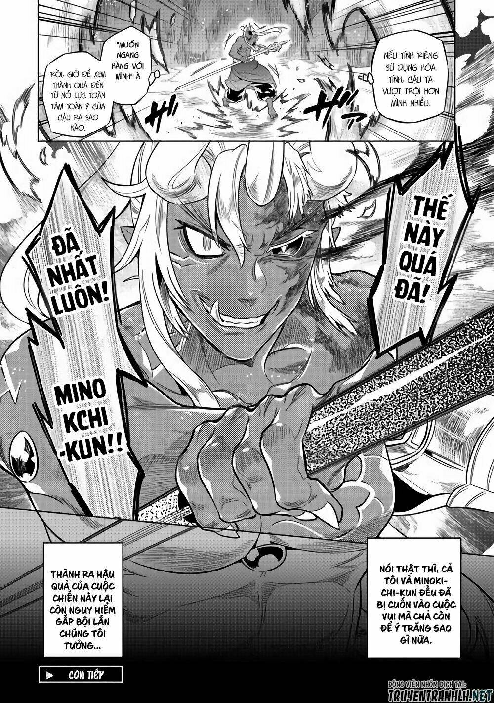page_21.jpg