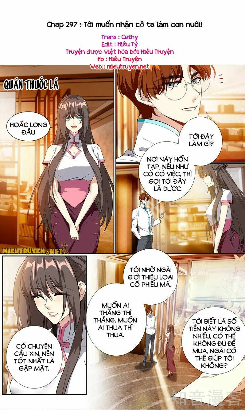 page_1.jpg