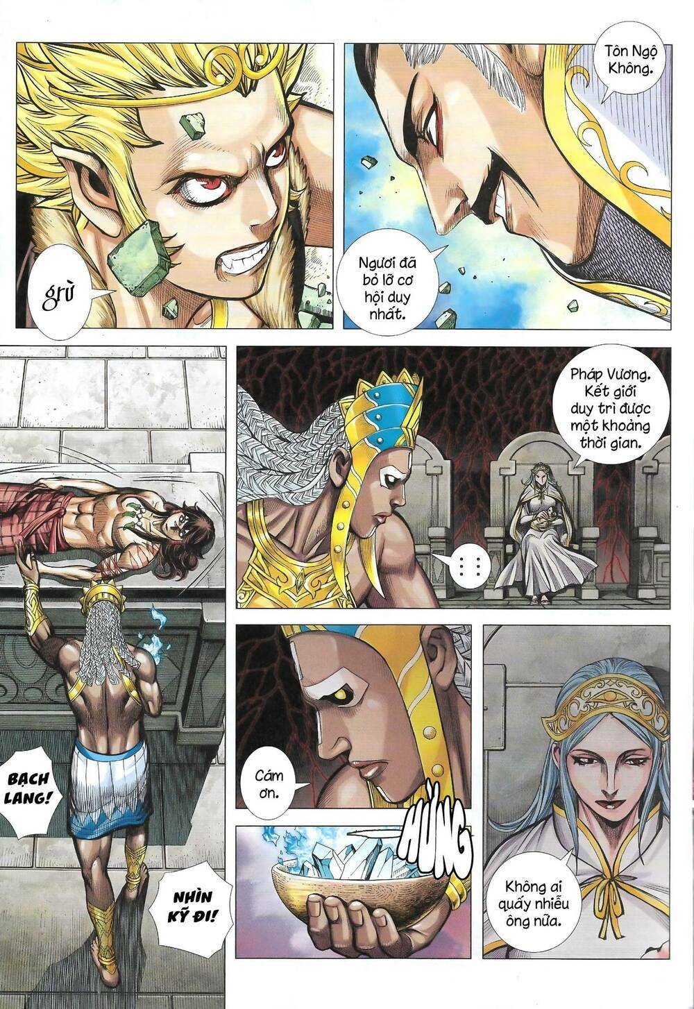 page_12.jpg