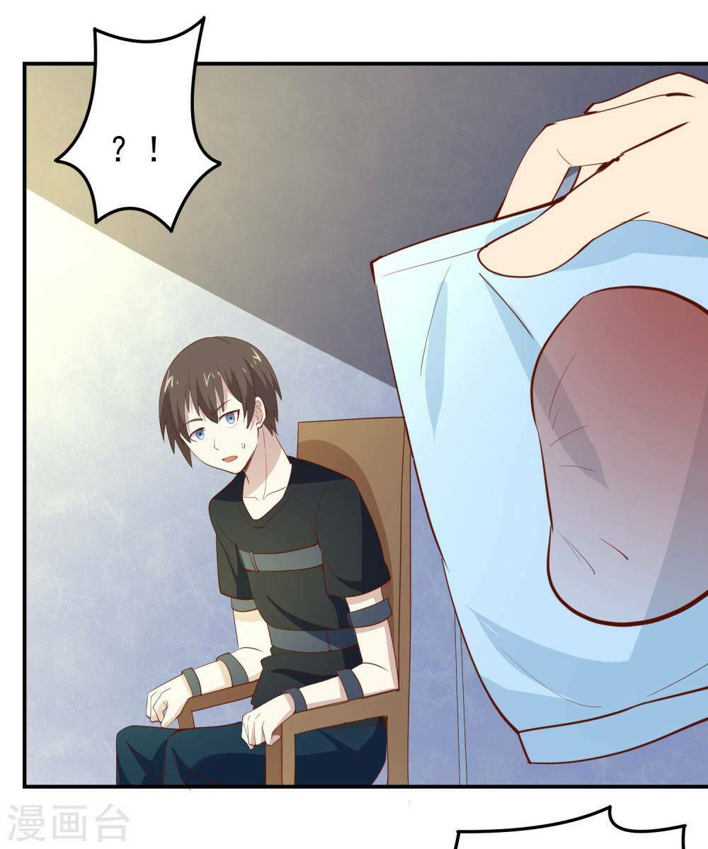 page_3.jpg
