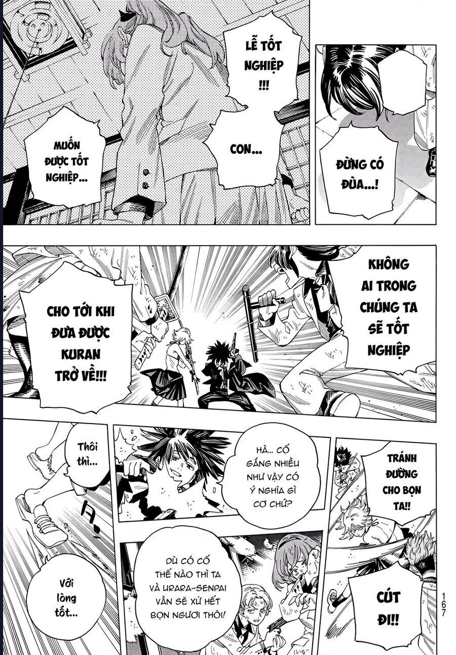 page_17.jpg