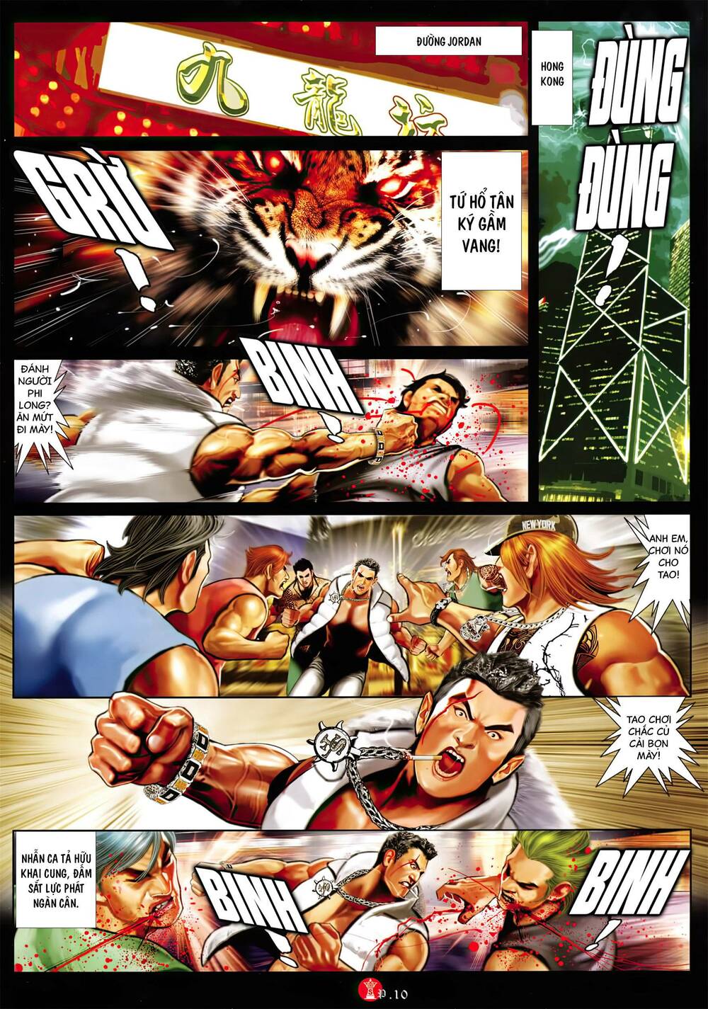 page_9.jpg