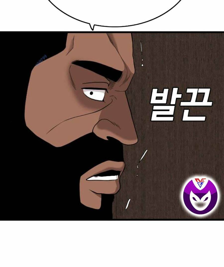 page_118.jpg